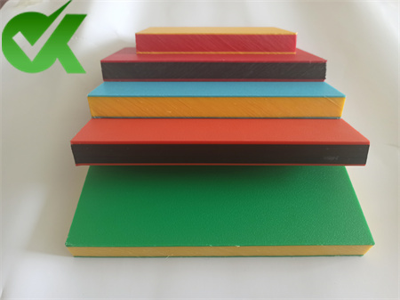 <h3>HDPE Cutting Boards  High Density  HN OKAY Plastics</h3>
